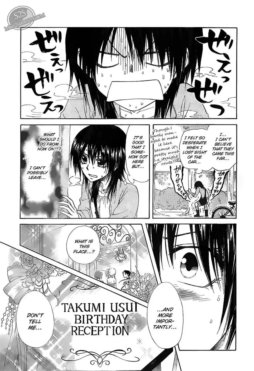 Kaichou Wa Maid-sama! Chapter 67 9